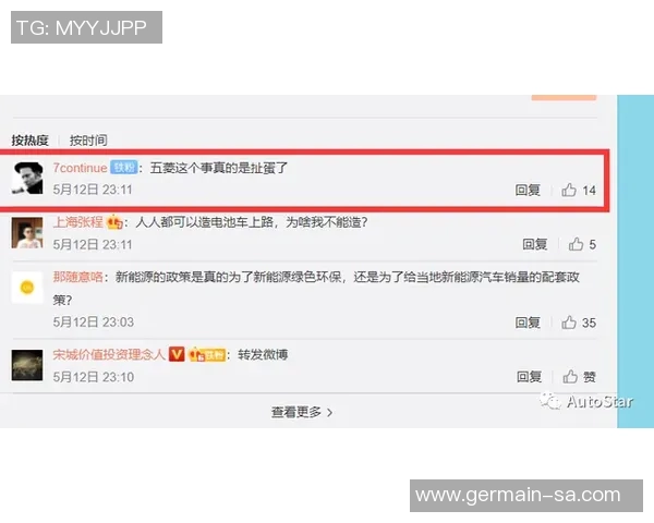 上海篮球队运营分析:成败得失与未来发展策略探讨 上海篮球队运营分析:成败得失与未来发展策略探讨