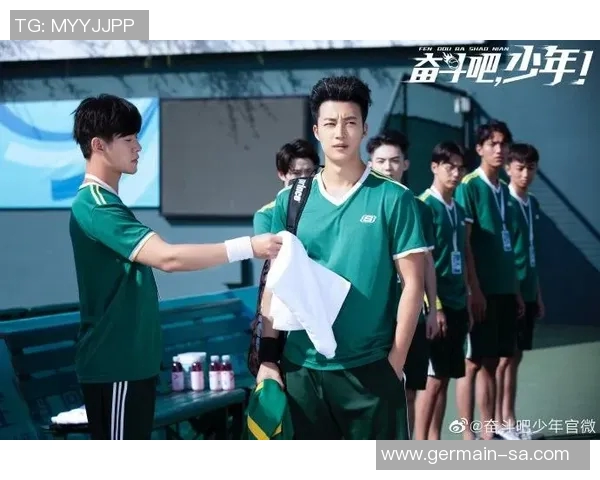 奋斗在球场上的青春岁月:杭州网球队的拼搏与成长纪实 奋斗在球场上的青春岁月:杭州网球队的拼搏与成长纪实