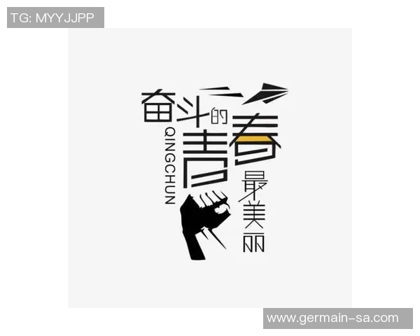 成都足球队的崛起之路:一段激情与奋斗交织的纪实故事 成都足球队的崛起之路:一段激情与奋斗交织的纪实故事