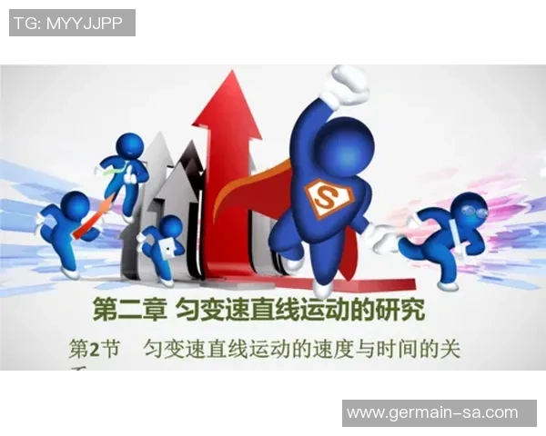 杭州乒乓球队速度之争引发热议球迷与专家观点碰撞激烈