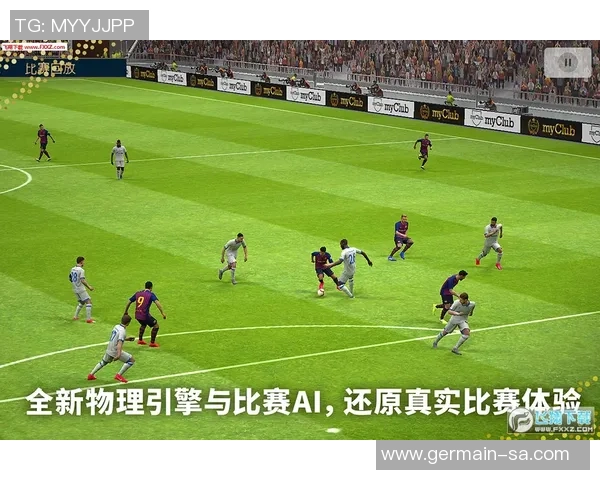 红色足球明星手机壳为你的手机增添运动活力与时尚魅力