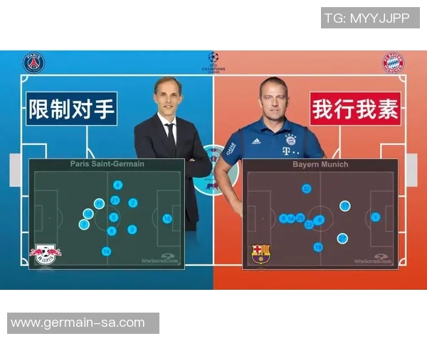 西安羽毛球队的战术演变与转换体系解析