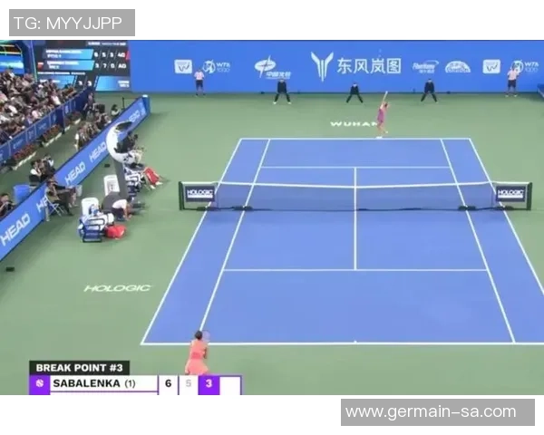 网球深度：解密武汉网球队的进攻