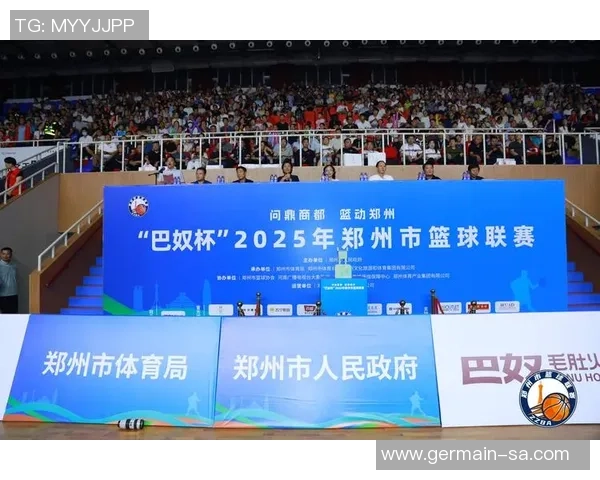 陈秀英专访：回顾篮球历程