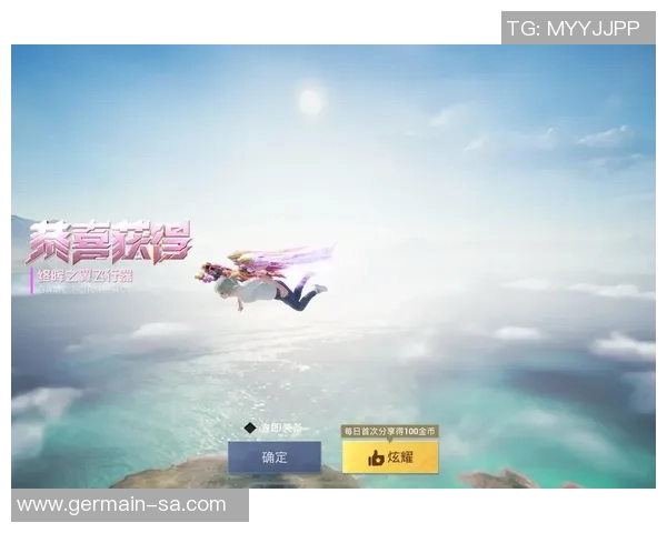 和平精英评论：TES的节奏得失