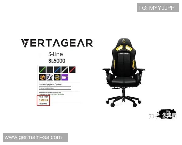 CS_GO装备选购：电竞椅推荐