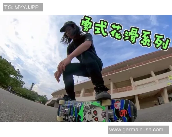 滑板焦点：深圳滑板队的团队协作探讨